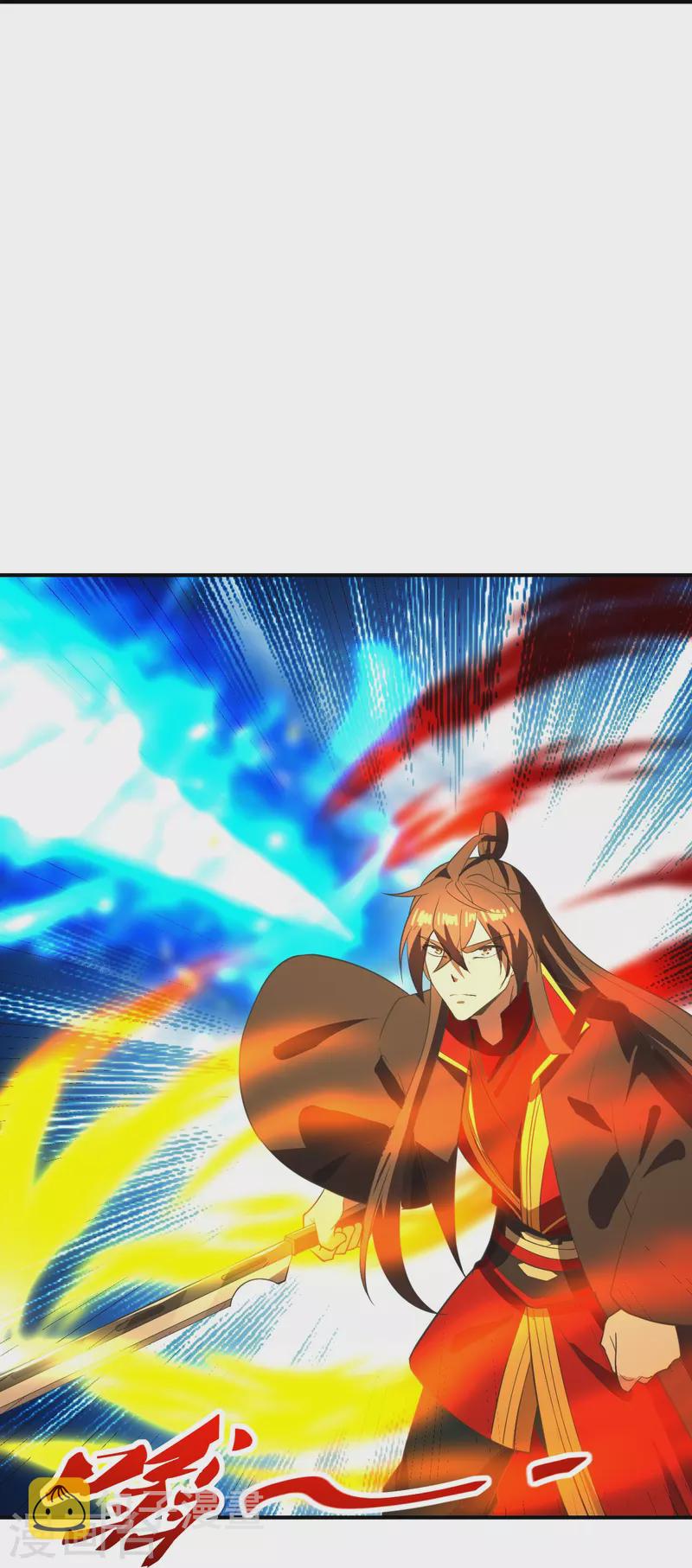 第267话 天雷助战！56