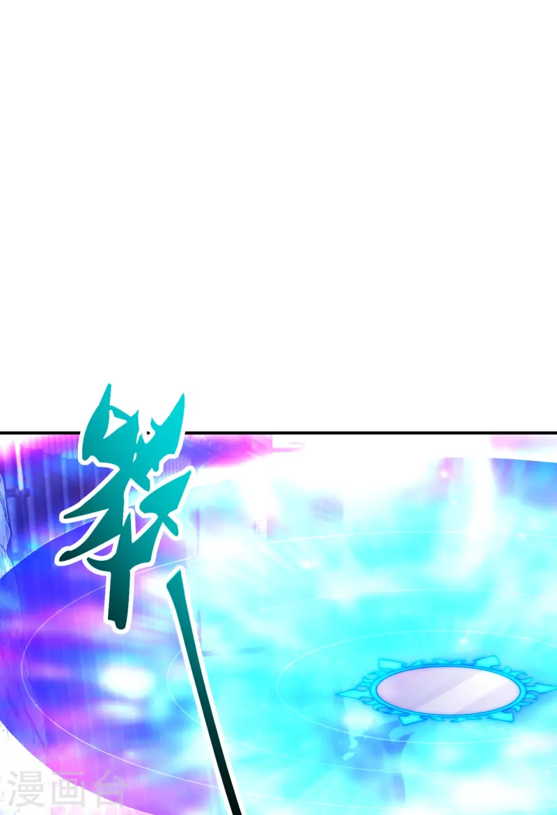 第267话 天雷助战！44