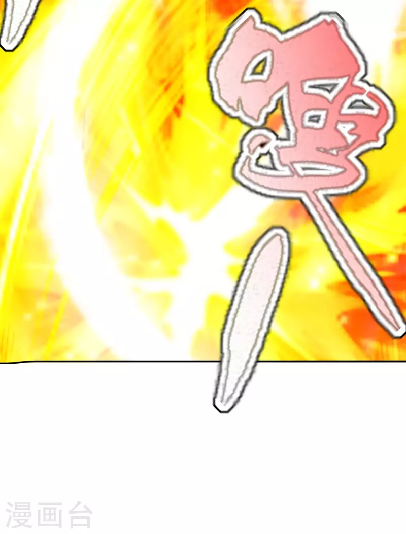 第188话 破不开的防御！12