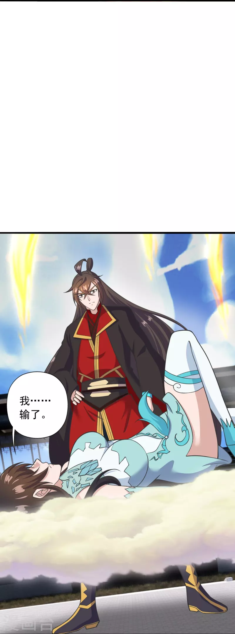 第270话 繁华落尽14