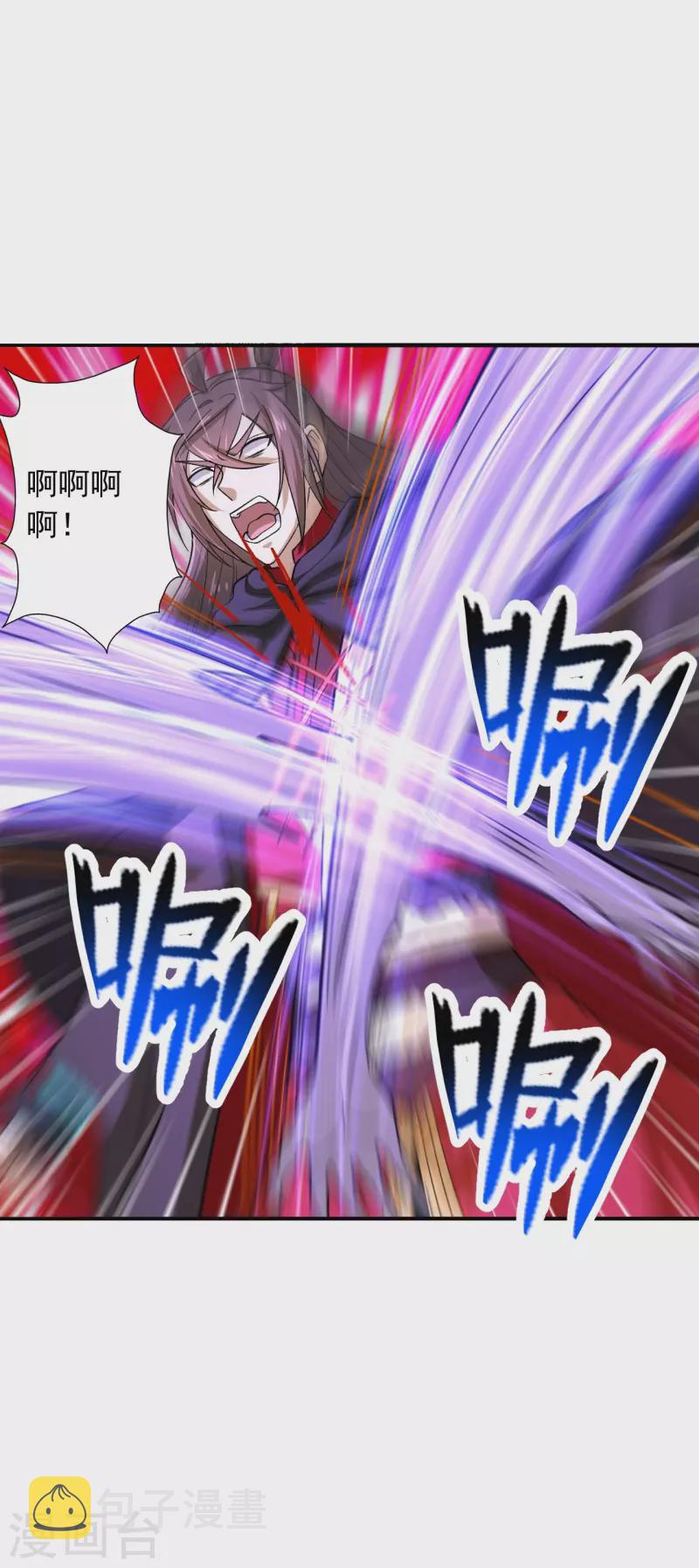 第216话 单挑灵虚境！17