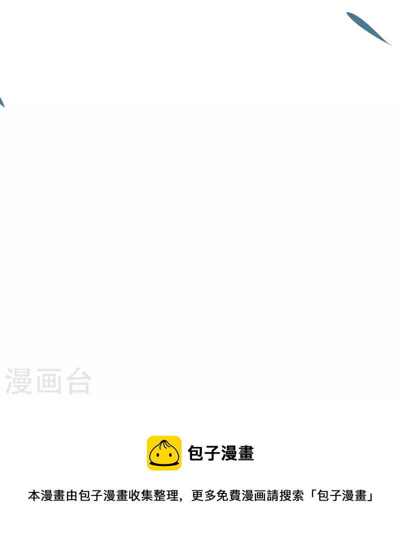 第307话 归家！44