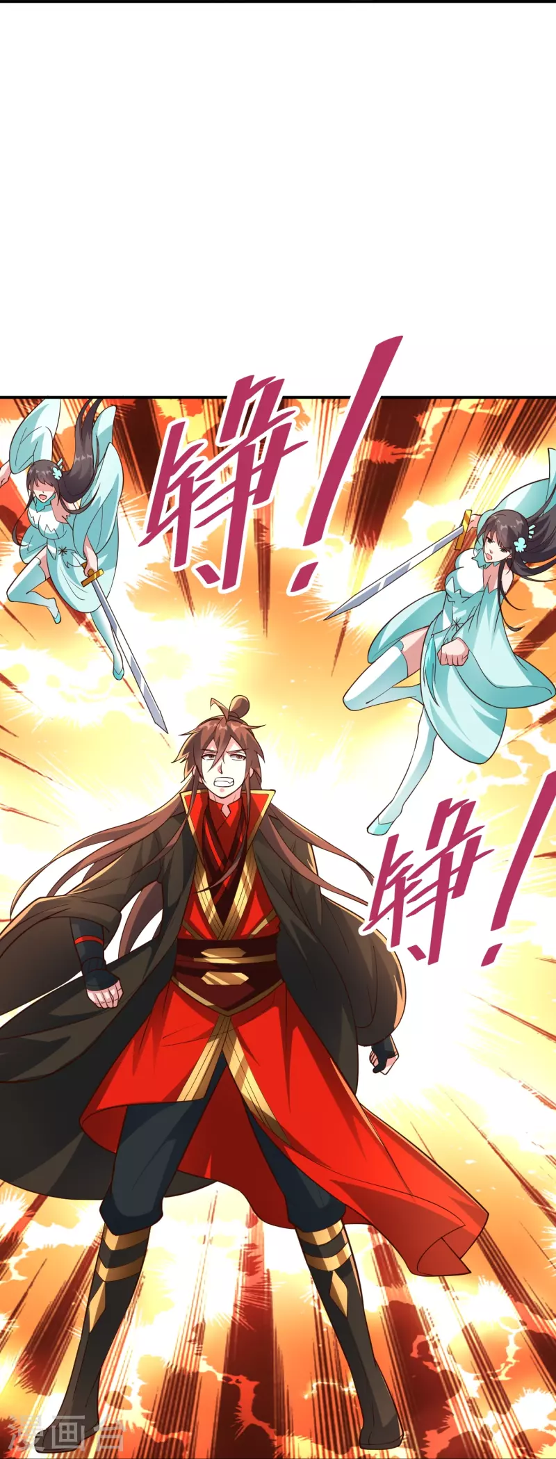 第265话 一气化三清！68