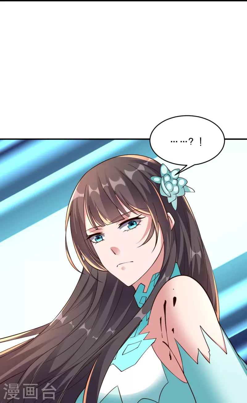 第265话 一气化三清！29