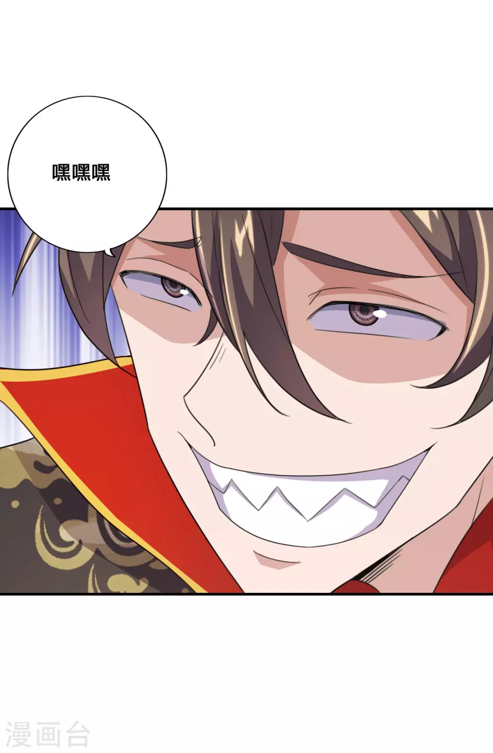 第136话 被包围了？！5