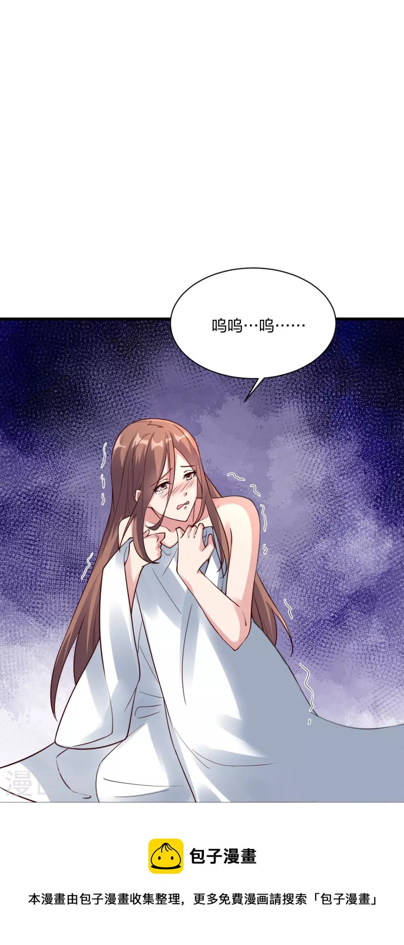 第307话 归家！68