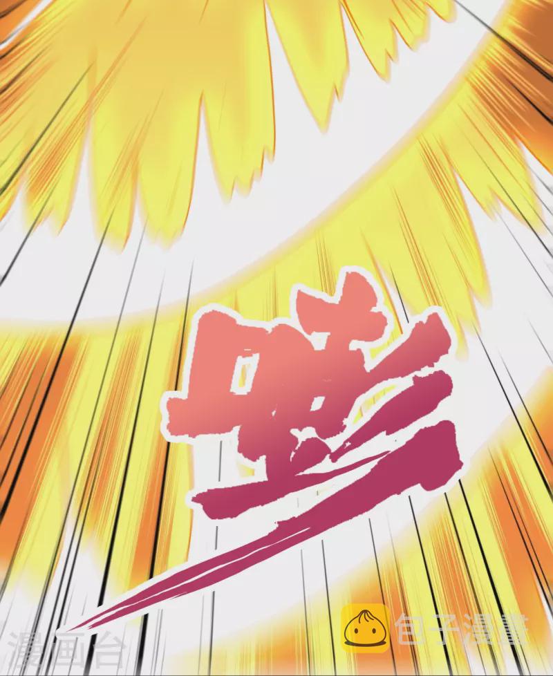 第269话 仙轮禁术，再现神威！87
