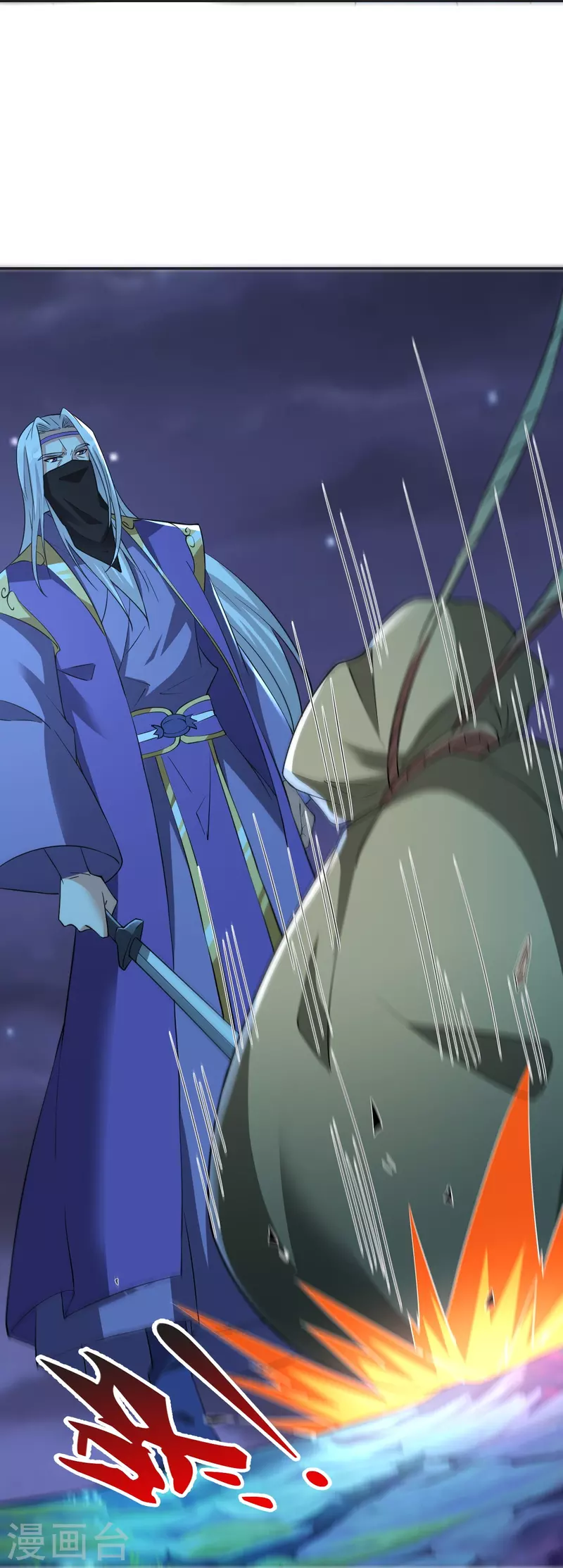 第325话 哄抢肉身！34