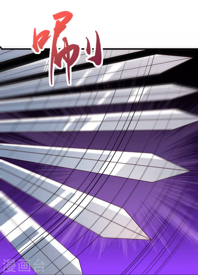 第314话 第九分殿！75