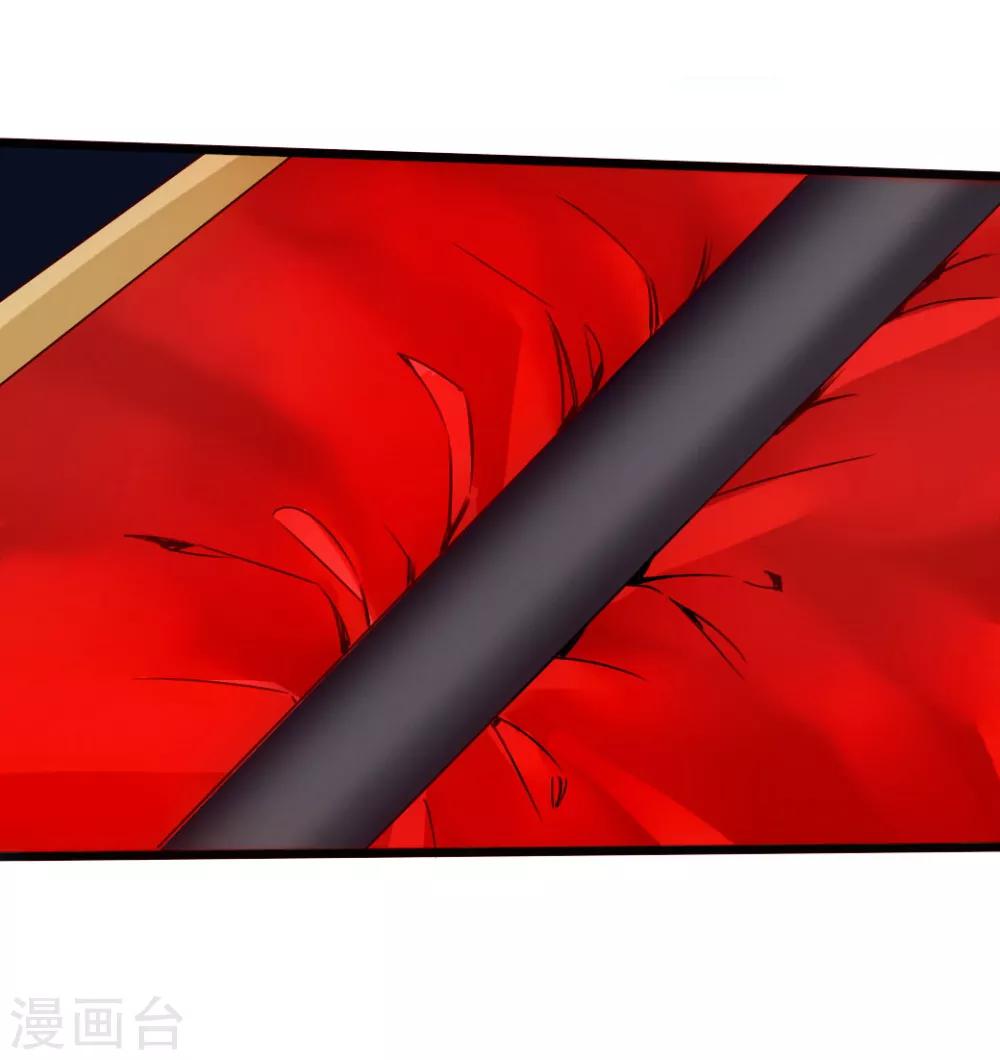 第46话 一气吴长青22