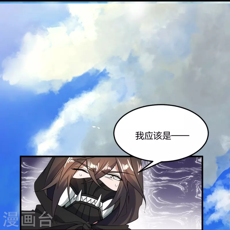 第300话 神海！11