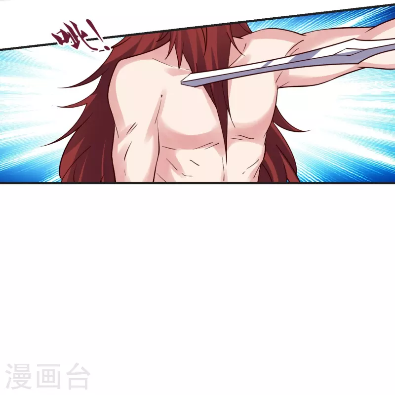第337话 三打一！69