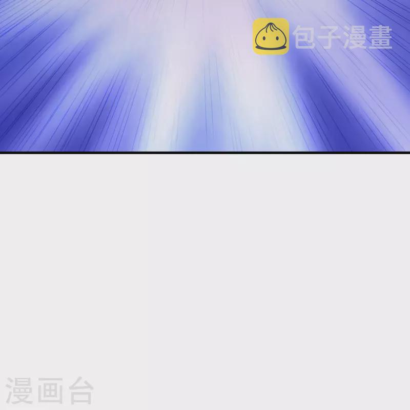 第217话 魔道再开！4