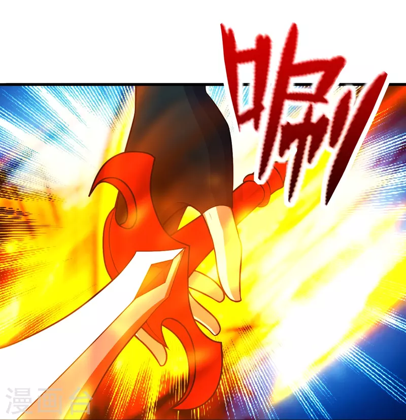 第264话 火力全开！96
