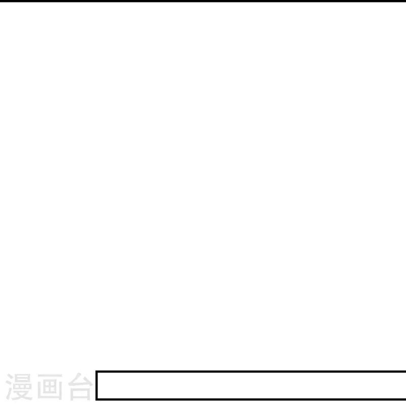 第314话 第九分殿！31