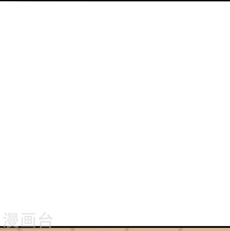 第309话 叶辰下山！73