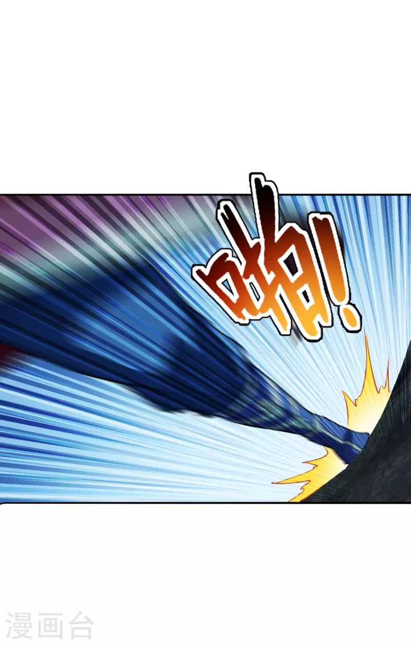 第195话 灵室训练开始！15