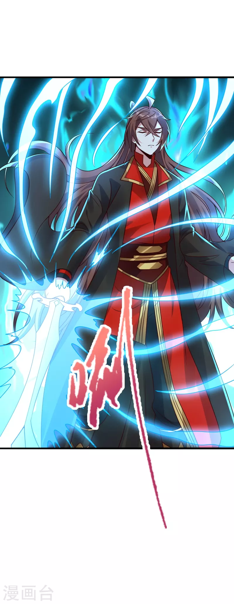 第277话 万术宝殿！48