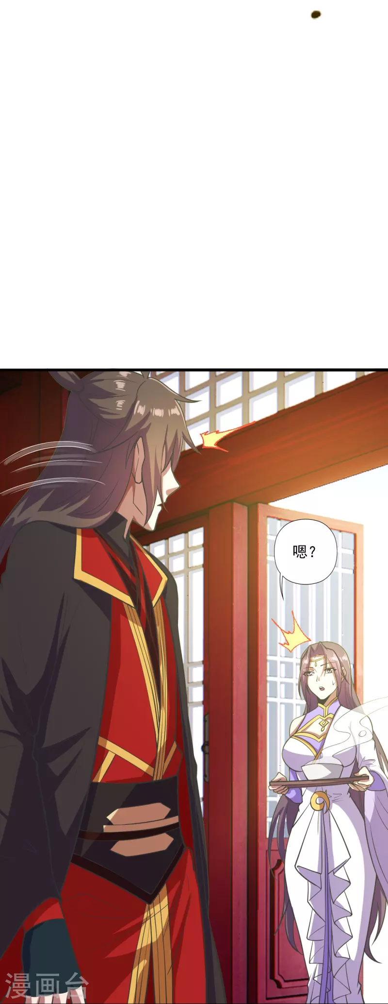 第274话 天无绝人之路！73