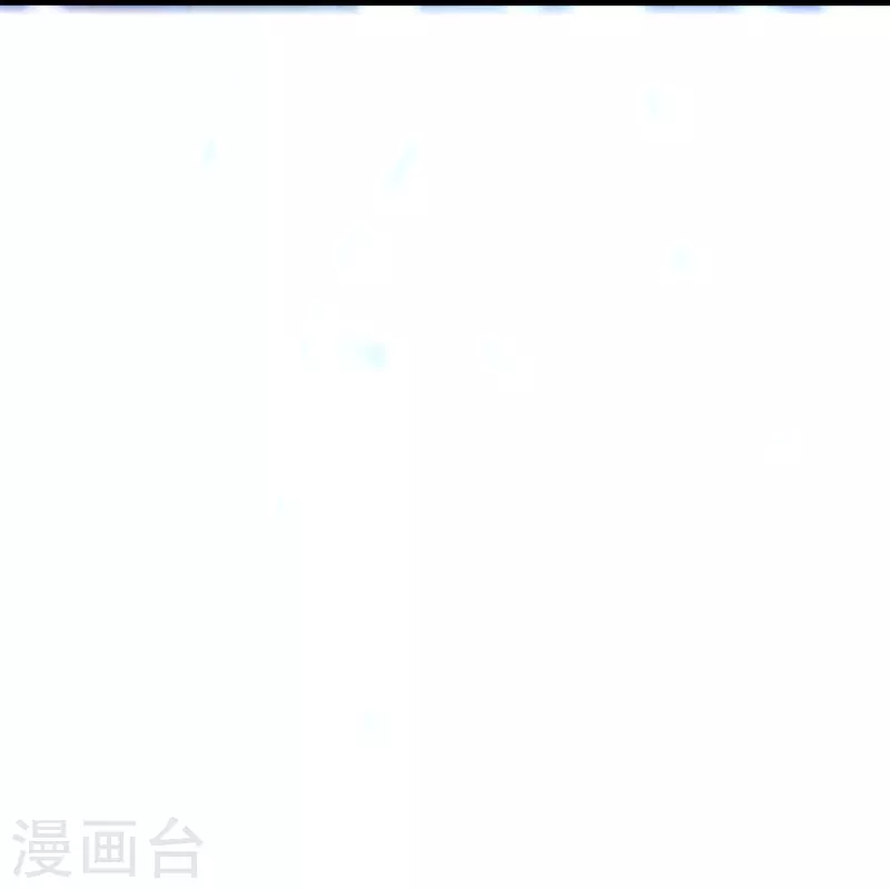 第348话 仙轮眼失灵！94