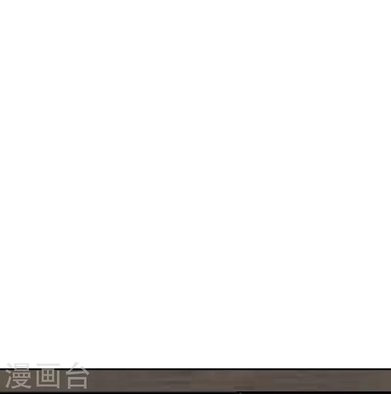 第287话 散修报名71