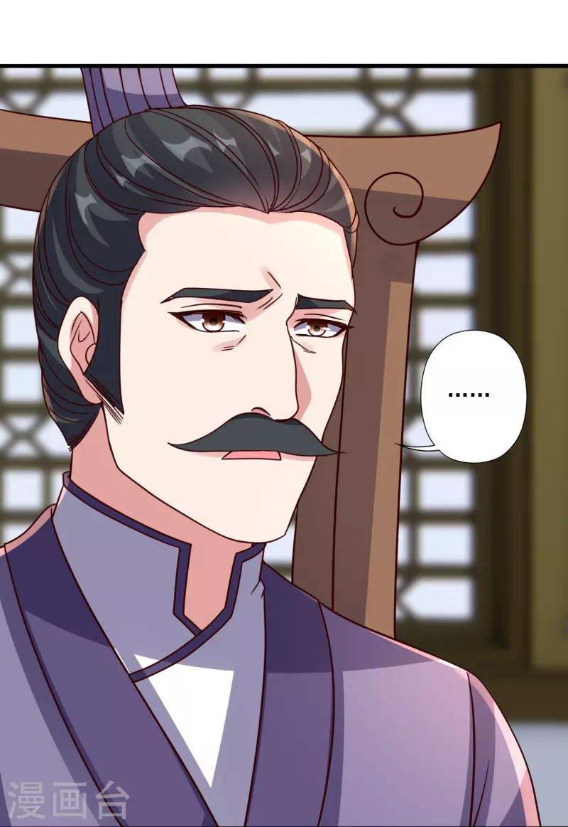 第327话 魔血加持！20
