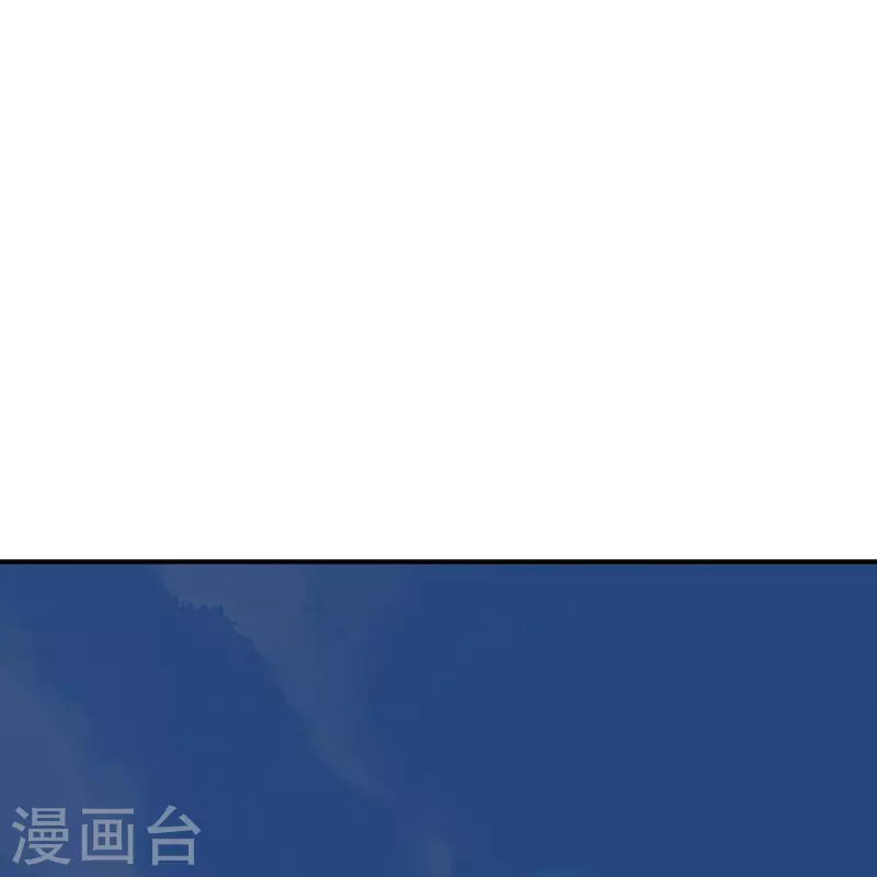 第267话 天雷助战！35