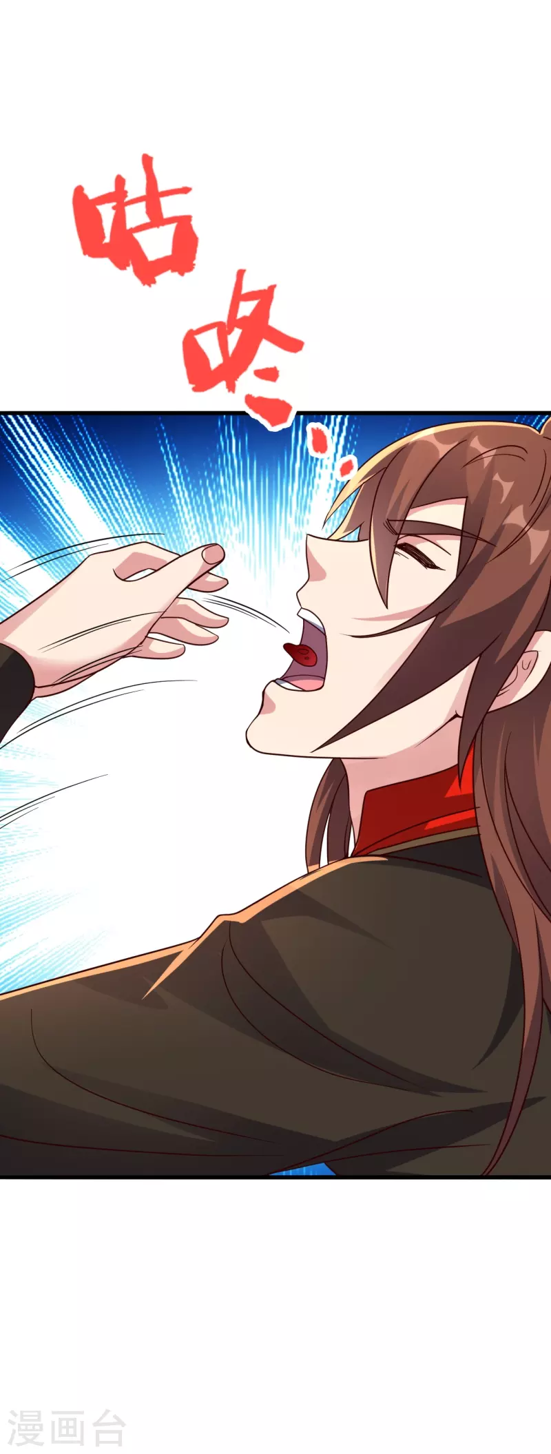 第327话 魔血加持！7