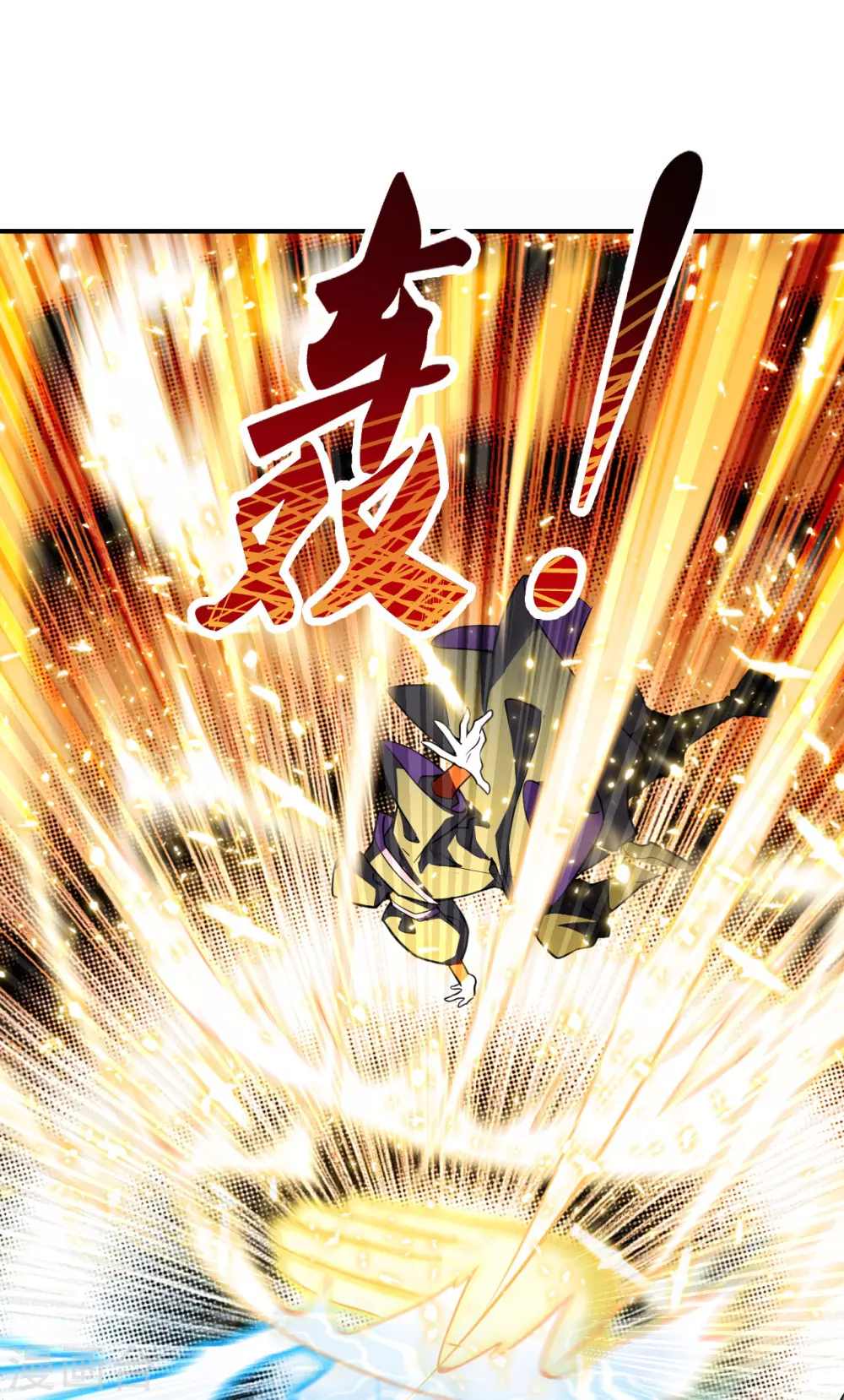 第153话 玄机傀儡！17