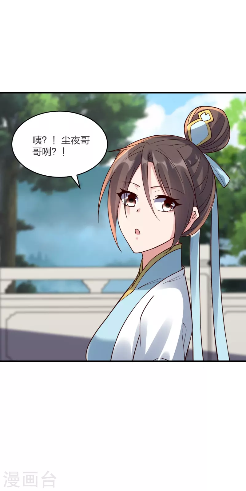 第294话 炸炉！64