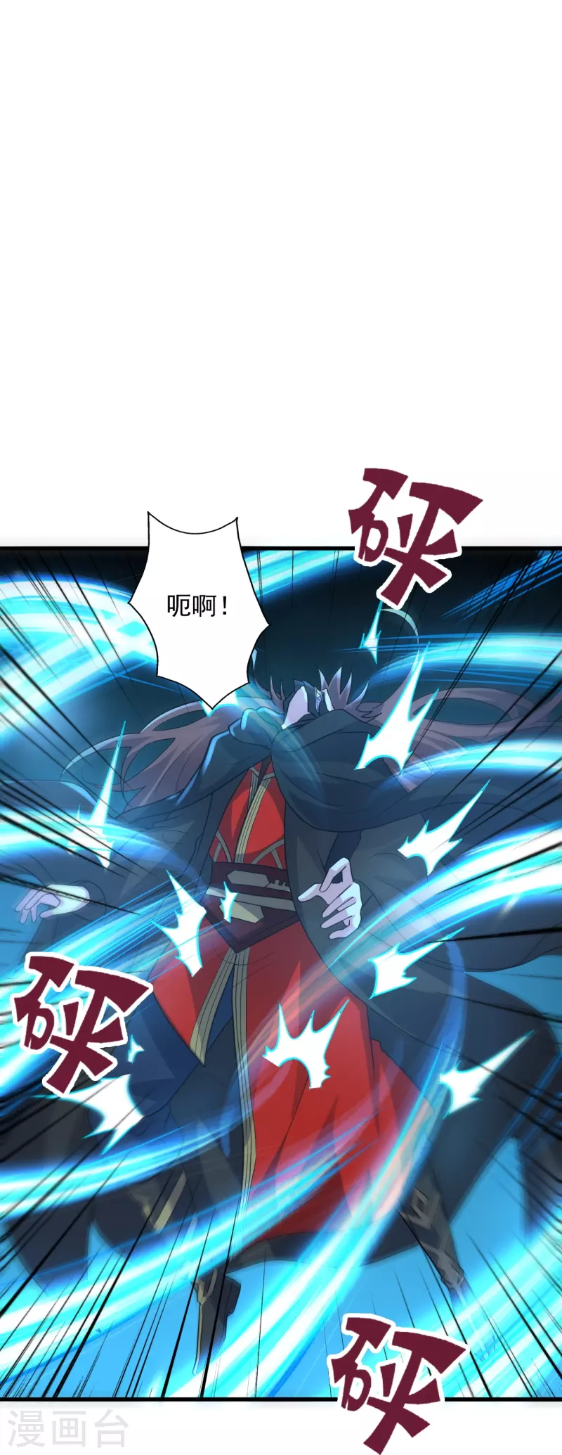 第343话 魂离肉身！36