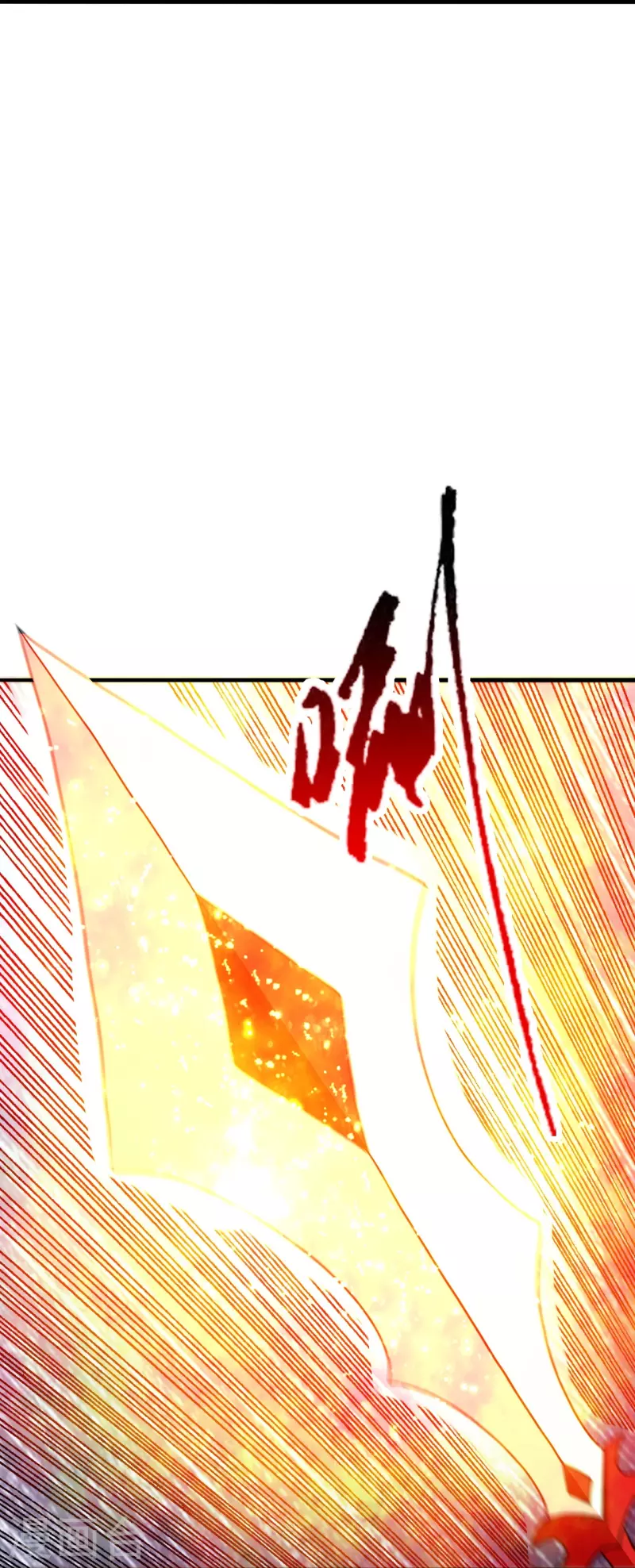 第310话 一招完败？！70