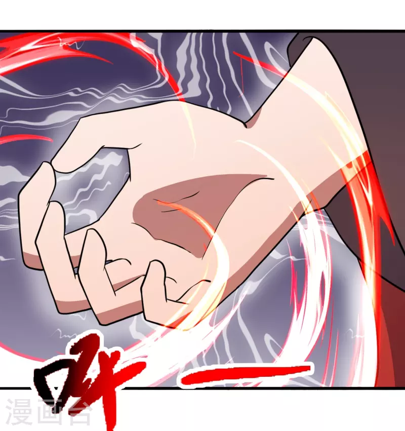 第303话 空间大战9