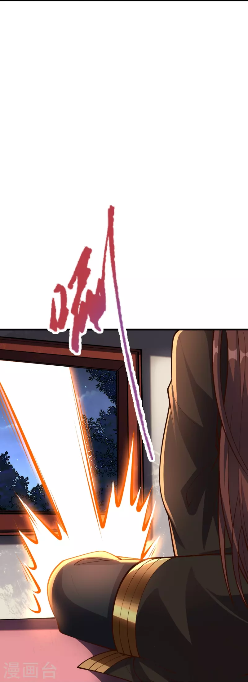 第256话 强大的玄灵之体！87