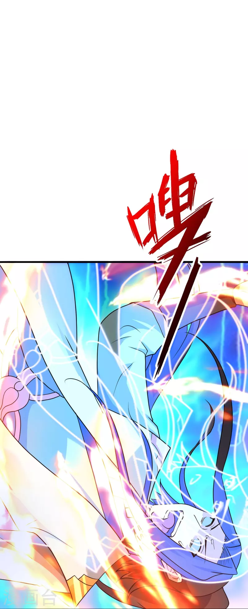 第343话 魂离肉身！85