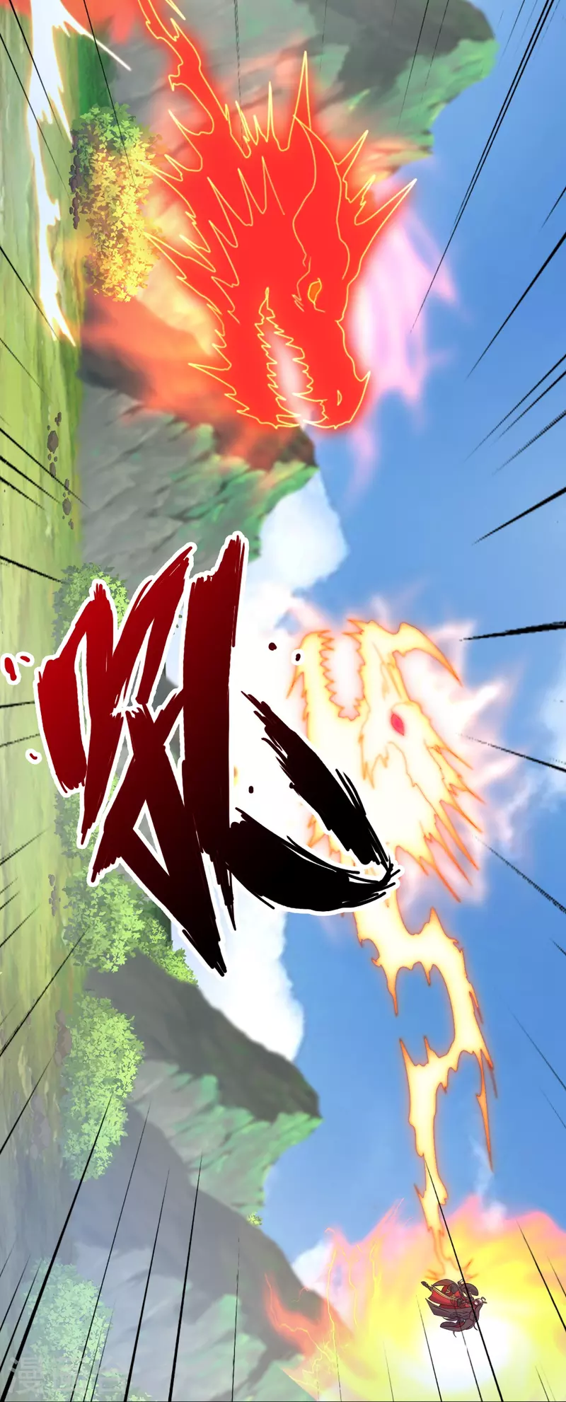 第315话 蛮族血脉70