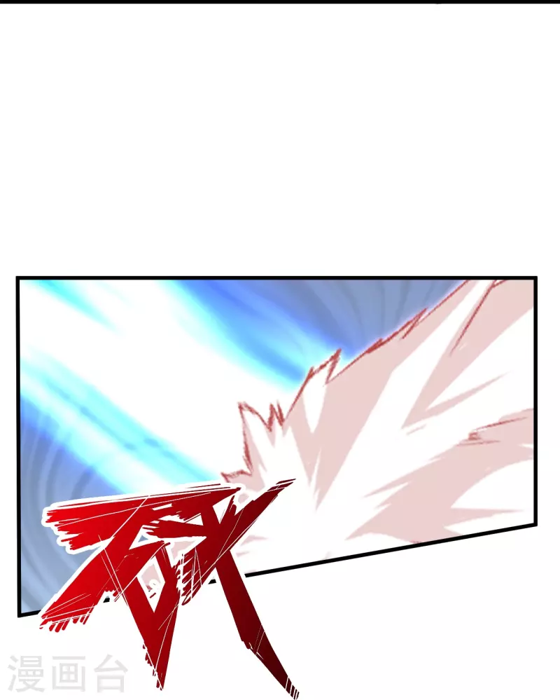 第309话 叶辰下山！26