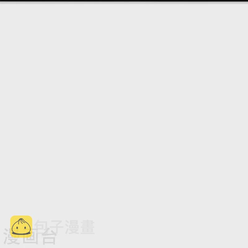 第343话 魂离肉身！53