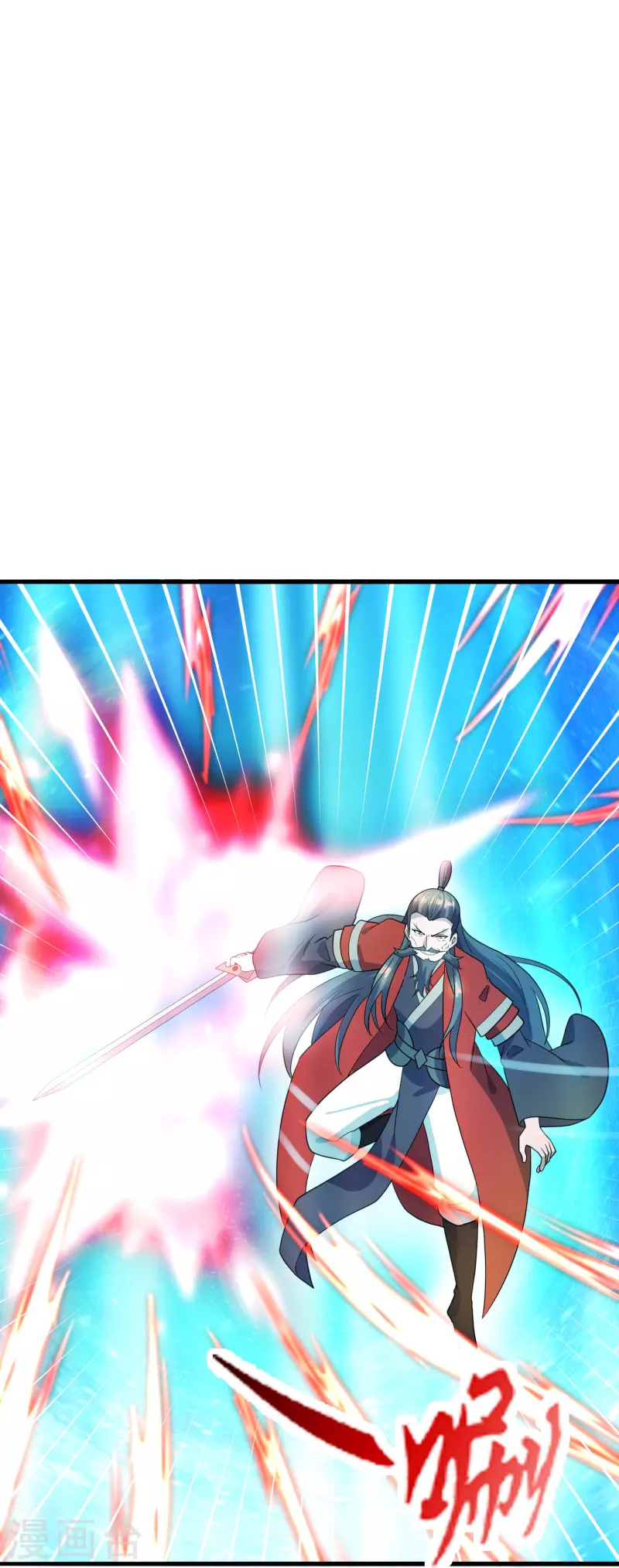 第303话 空间大战18