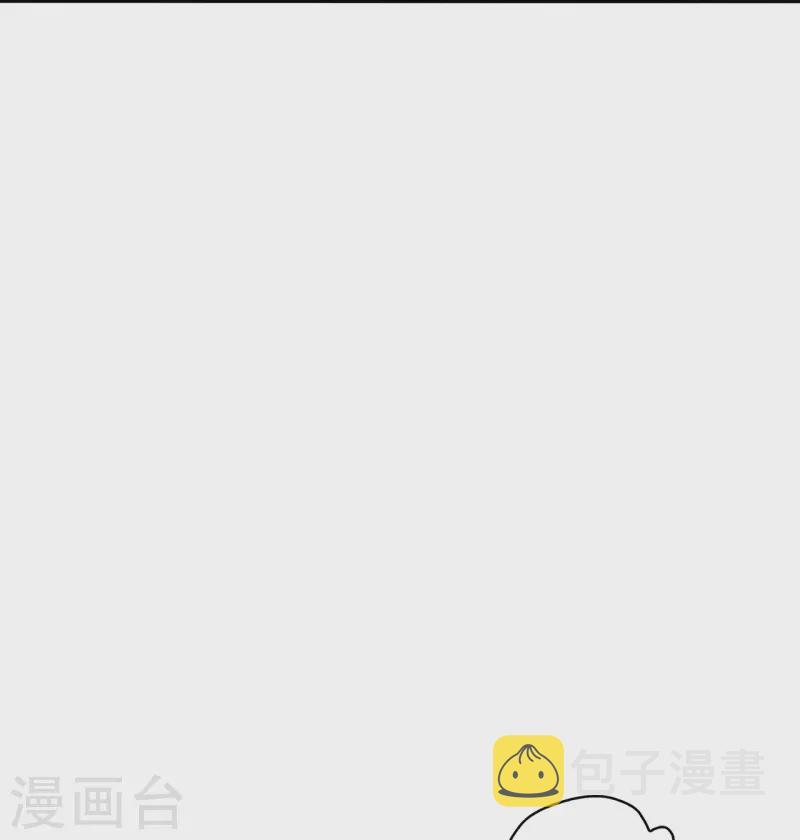 第359话 又被绑了！71