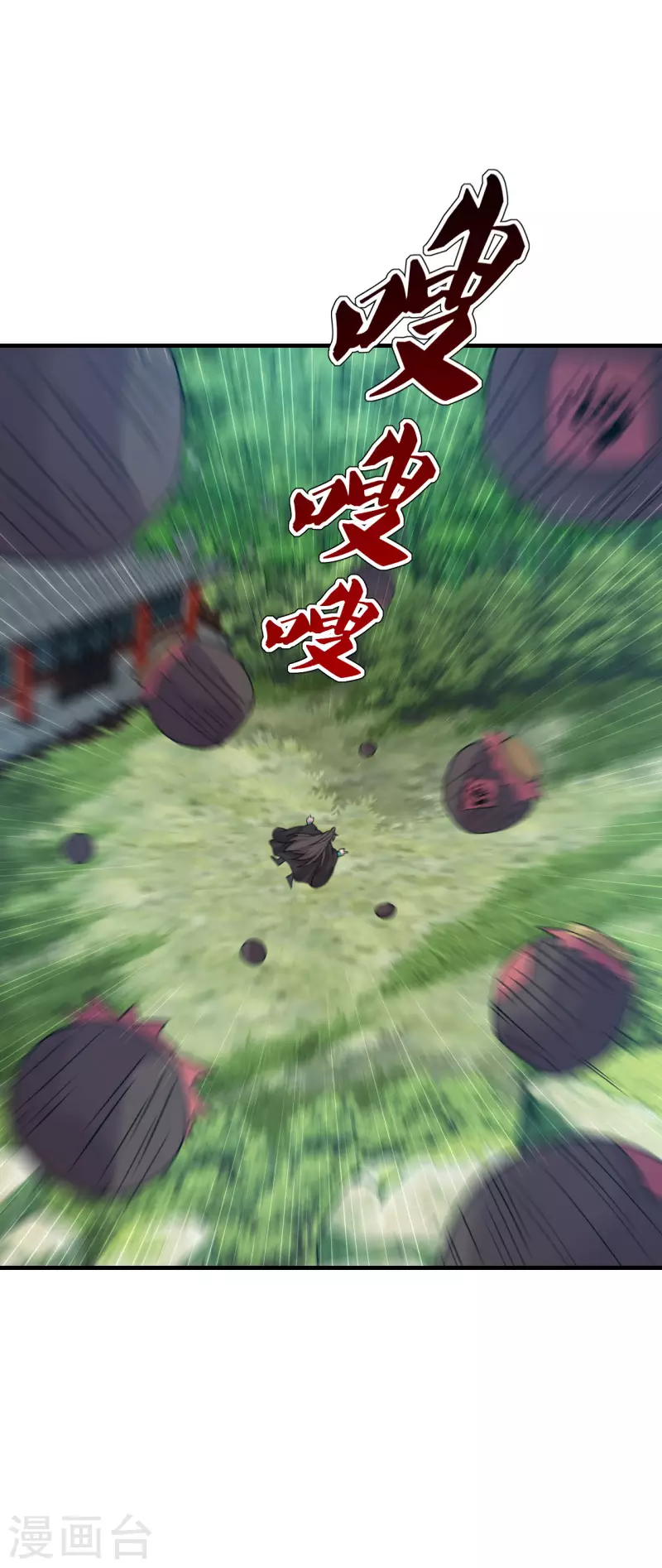 第180话 跑不掉的叶辰在骚动~13