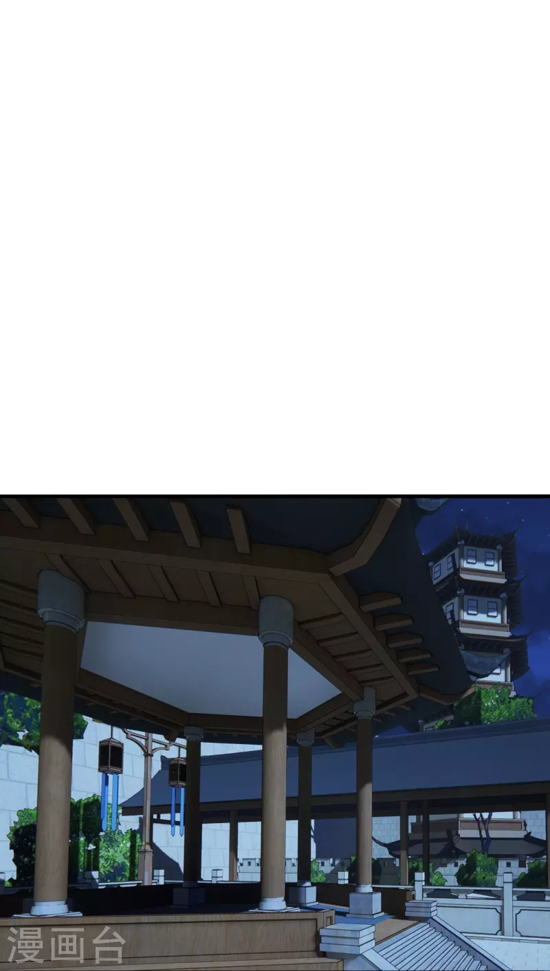 第290话 血瞳34