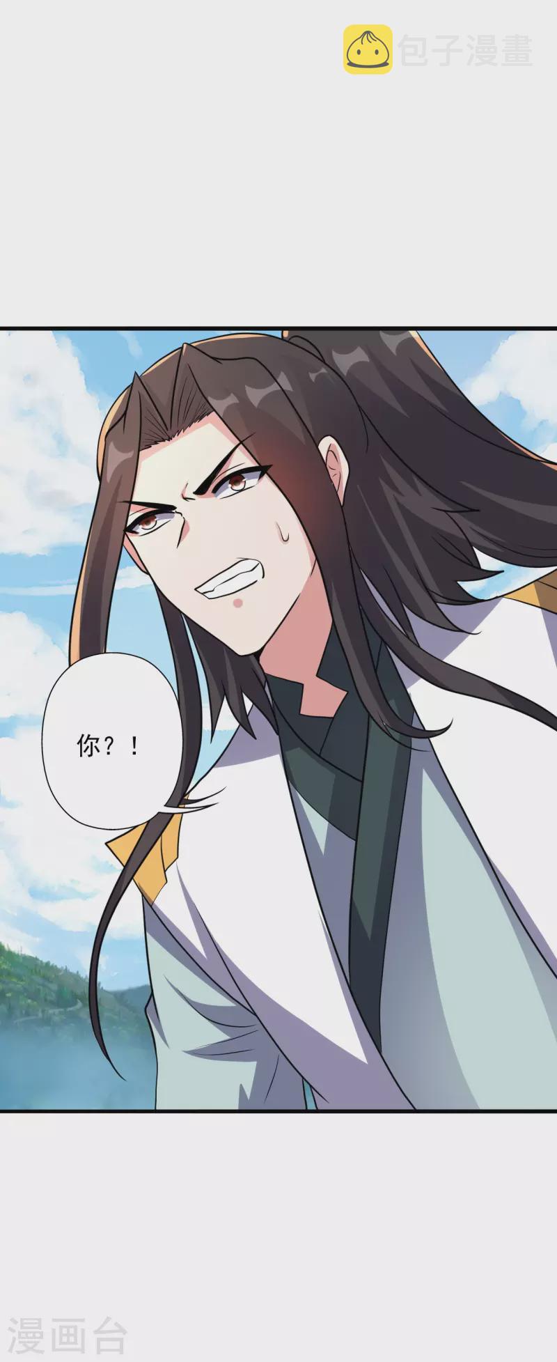 第343话 魂离肉身！2