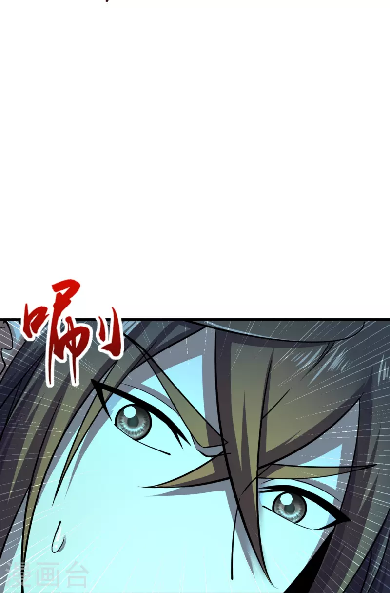 第264话 火力全开！78