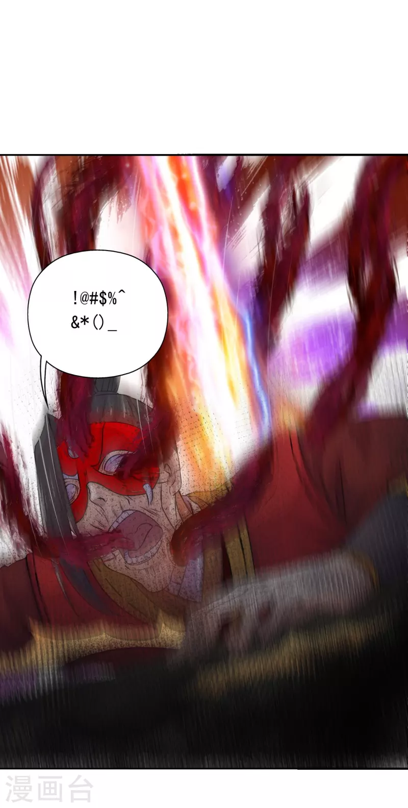 第216话 单挑灵虚境！7