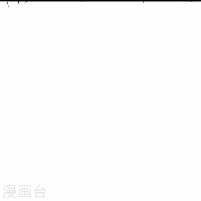 第346话 霸气老祖！86
