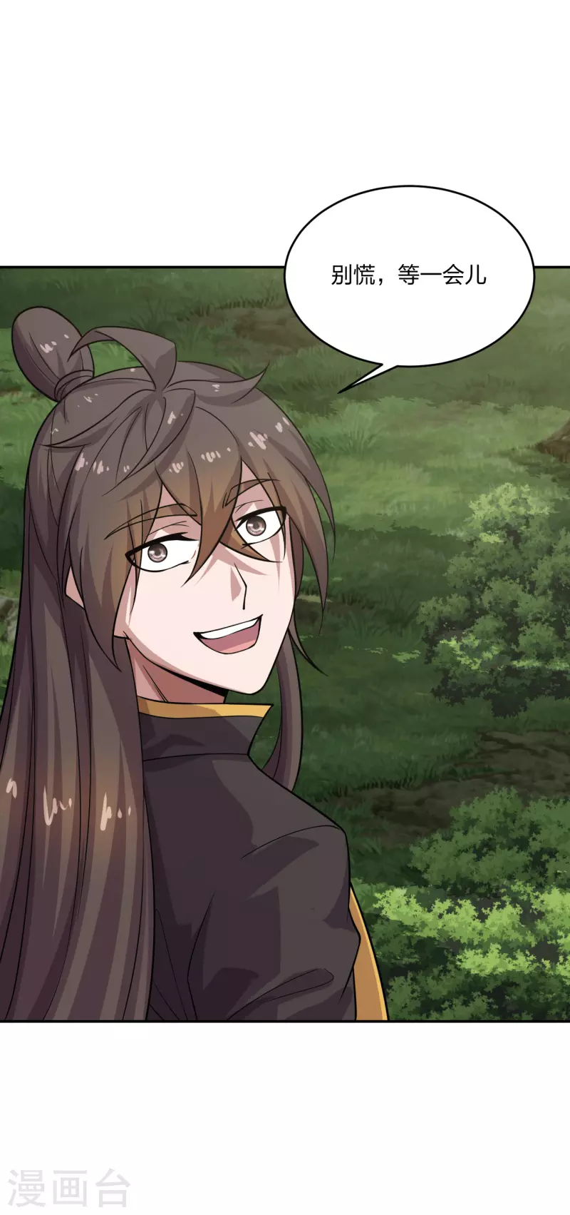 第190话 大型烧烤现场！25