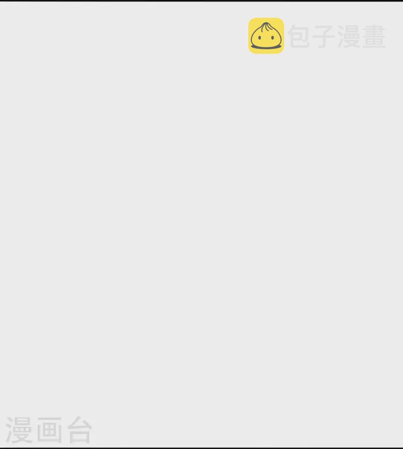 第331话 赌命！29