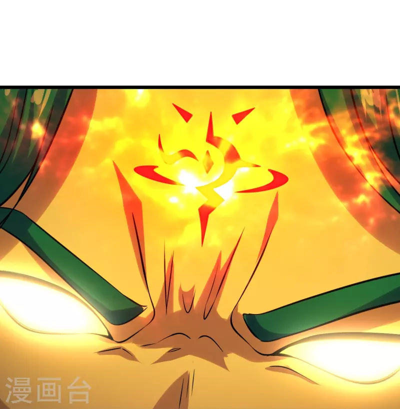 第233话 远古神剑！29