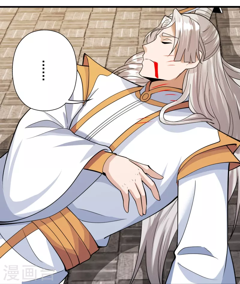 第255话 要钱还是要命！12